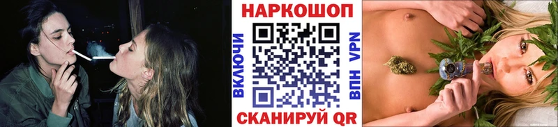 Где продают наркотики Изобильный АМФЕТАМИН  СОЛЬ  Мефедрон  МАРИХУАНА 