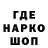 Метадон белоснежный Irik Dare