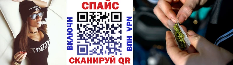 гидра как войти  наркотики  Изобильный  БУТИРАТ бутандиол 