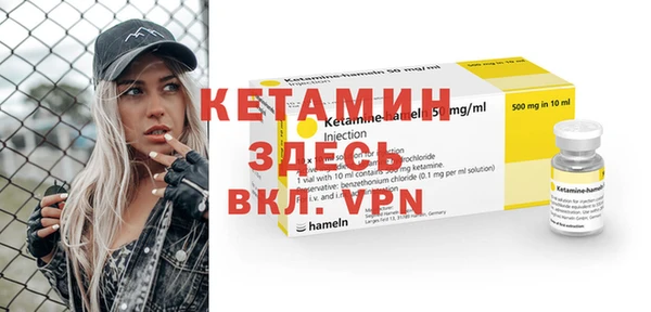 гашиш Абаза