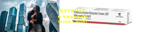 гашиш Абаза