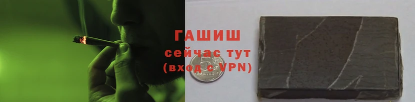 соль ск Абинск