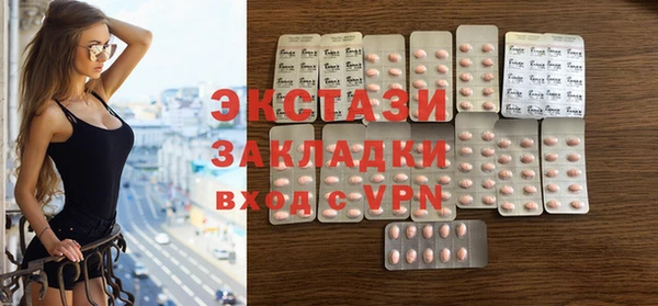 МДПВ Алексеевка