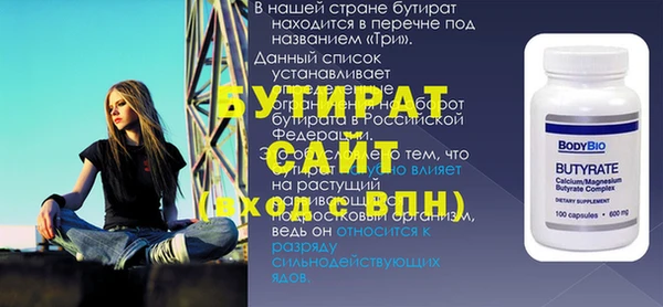 гашиш Абаза