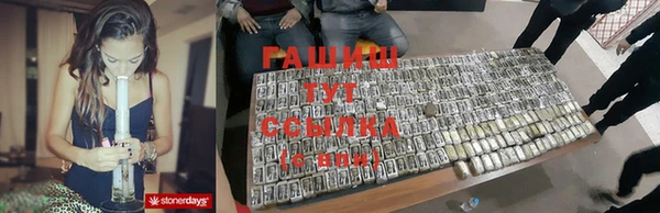 ALPHA-PVP Дмитриев