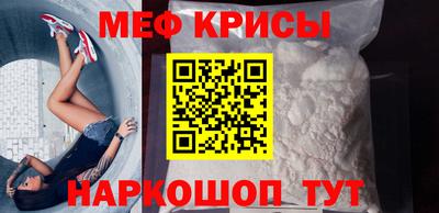 кокс Комсомольск-на-Амуре