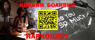 марки lsd Краснодар