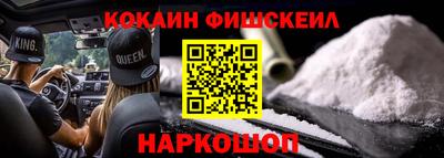 ALPHA-PVP Коммунар