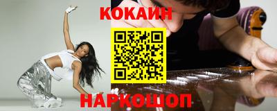 экстази Конаково