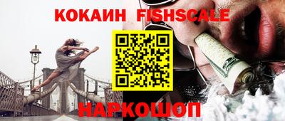марки lsd Краснодар