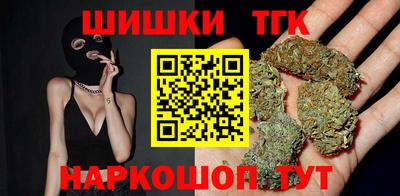 ALPHA-PVP Коммунар