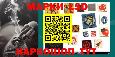 кокс Комсомольск-на-Амуре