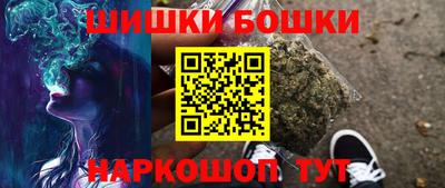 экстази Конаково
