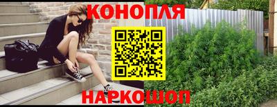 герыч Краснознаменск