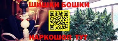 герыч Краснокаменск