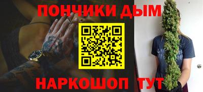 герыч Краснокаменск