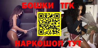 герыч Краснознаменск