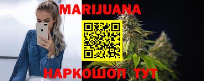 экстази Конаково
