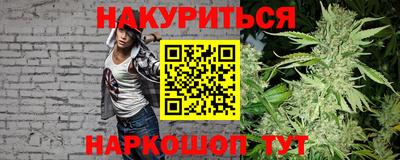 ALPHA-PVP Коммунар