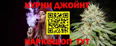 кокс Комсомольск-на-Амуре