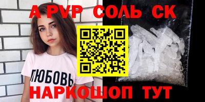 герыч Краснознаменск