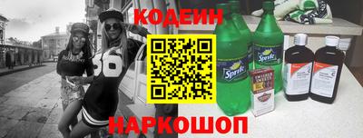 ALPHA-PVP Коммунар