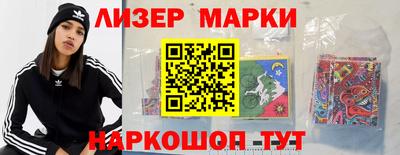 ALPHA-PVP Коммунар