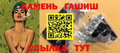 экстази Конаково