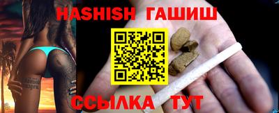 экстази Конаково