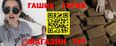 экстази Конаково