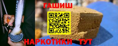 экстази Конаково
