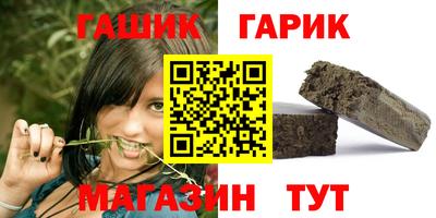 ALPHA-PVP Коммунар