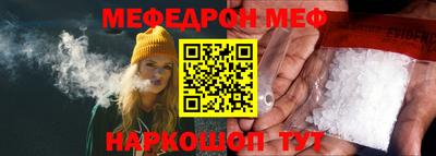 экстази Конаково