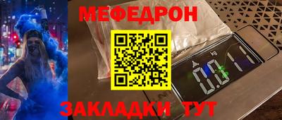 ALPHA-PVP Коммунар