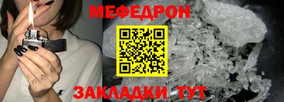 марки lsd Краснодар