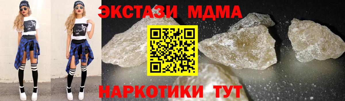 МАРИХУАНА Изобильный