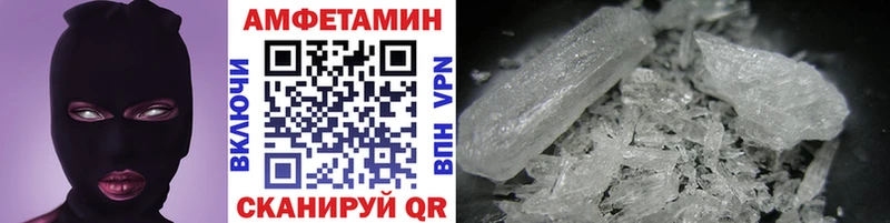 kraken ТОР  Изобильный  Первитин витя  даркнет сайт 